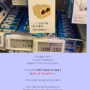 H7005 | 랜선 2회선으로 나눠쓰기