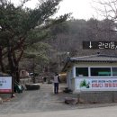 비발디캠핑파크설악오색점 이미지