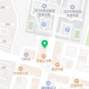 명신안경콘택트 네이버블로그