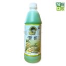 청솔