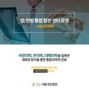 대성병원 이미지