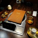 작성산성 | 산성역 맛집 "호사양곱창 성남점" 솔직후기