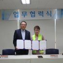 기초푸드뱅크 이미지