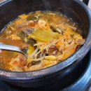 채현밥상 이미지