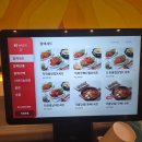 제주연동맛집, 튤립닭발 직화불날개세트 후기,할매닭발제주직영점
