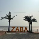 11545-10-28-19 | 선재도 바다뷰 캠핑 카라반 자바카라반 연결데크 9 10 이용 후기 매점 바베큐 불멍