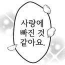 혜화동돈까스극장청주 이미지