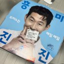 필라델피아 | 도미노피자 필라델피아 치즈 스테이크 L 솔직 후기 (+가격, 맛, 재구매 이유)