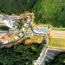 동두천자연휴양림 이미지