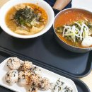 국수나무거제하나로마트점 이미지