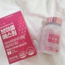 [피부보습+다이어트] 브이셀에스원으로 촉촉한 다이어트하세요