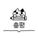 피자스쿨호매실점 이미지