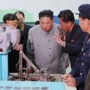 우리종합기계 이미지