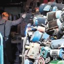 황학시장 이미지