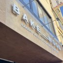 황지로 | <태백카페> - 베이크우드 🥨