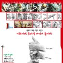 아트파일미술학원