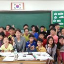 학교폭력 예방교육 어울림 이미지