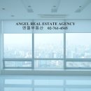 서강부동산공인중개사사무소 이미지