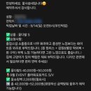 디클로젯 | 이대 헤어메이크업 메이크업 맑음 / 춘추사 학위복 대여 / 프롬데이원 키 큰 여자 원피스 내돈내산 후기