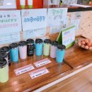 동네 운동장 이미지