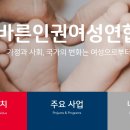 ＜행복돌봄 아카데미＞ 제2기에 부모님들을 초대합니다. 이미지