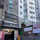 동주빌딩 | 강남 공방 데이트 추천 라르크앙씨엘 원데이클래스 테라리움 캔들 후기