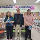 홍천군장애인복지관 이미지