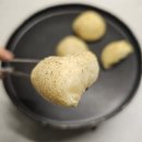 알앤알 | 진짜 감자인 줄 알았어요😂 자극적이지 않은데 왜 이렇게 맛있지? 😋 알앤알 냉동 감자빵 솔직 후기