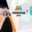 만나정식 이미지