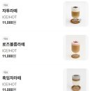 당구존 | 김포 대형카페 자투라｜게임존·냅존 있는 이색카페, 오래 머물기 좋은 곳