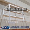 비전고등학교 이미지