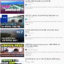 강변로1 이미지