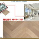 제이스토리 이미지