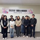 양주시장애인종합복지관 한국공보뉴스