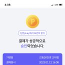 교대안경 이미지