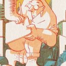 작은문도 네이버블로그