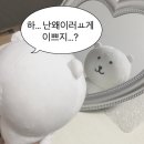 리앤케이
