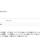 서진인더스 이미지