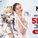 D-6 이미지