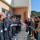 대신경로당 이미지