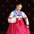 색동저고리 네이버블로그