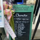 유미용실 이미지