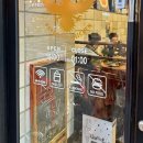 훌랄라숯불치킨 파주다율점 이미지