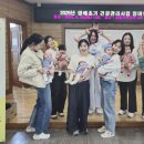 남동구보건소 세계타임즈