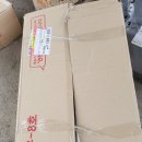 박철*님이 프로베스트캣 사료 보내주셨습니다 이미지