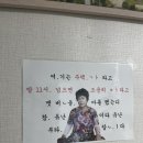 곰모닝하우스