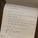 2020년 1회 컴퓨터그래픽스운용기능사 필기 합격후기 (하루 2시간씩 공부)