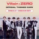 CAFE,ZERO(카페,제로) - 고양시 덕양구 | CAFE,ZERO(카페,제로)