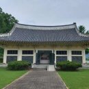 충렬사 유물전시관 네이버블로그