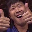 멋찐여자